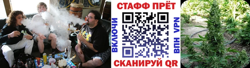 Гашиш Харовск