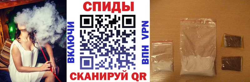 Купить закладки Харовск АМФ 98%