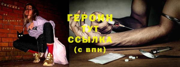 Альфа ПВП Семикаракорск