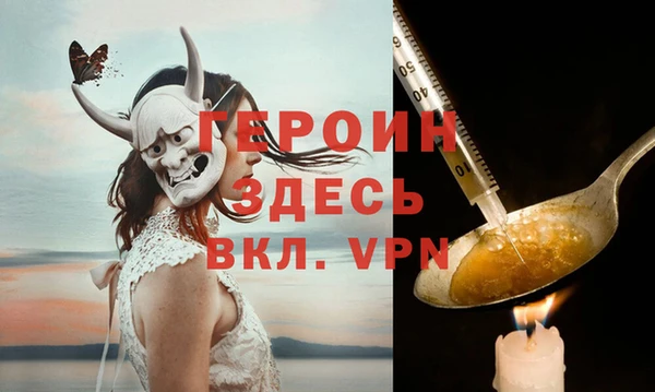 jwh Семилуки