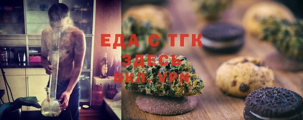 Альфа ПВП Семикаракорск