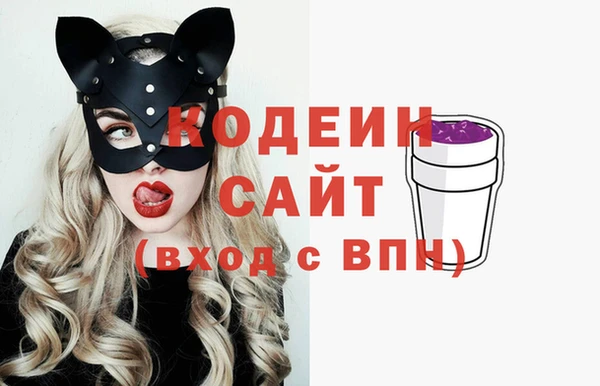 ALPHA-PVP Семёнов