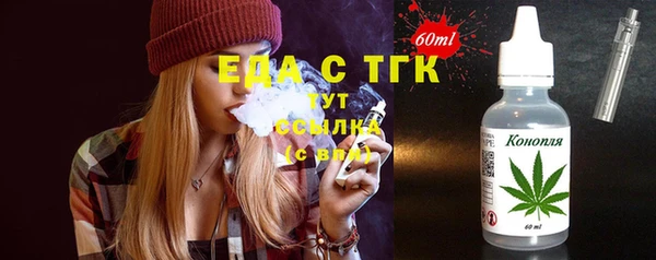 Альфа ПВП Семикаракорск