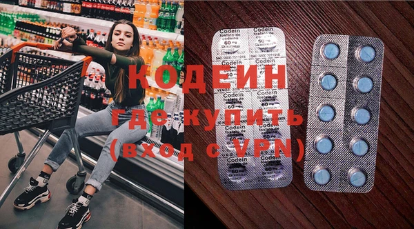 Альфа ПВП Семикаракорск