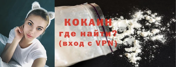 jwh Семилуки