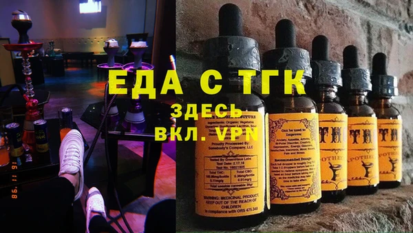 Альфа ПВП Семикаракорск