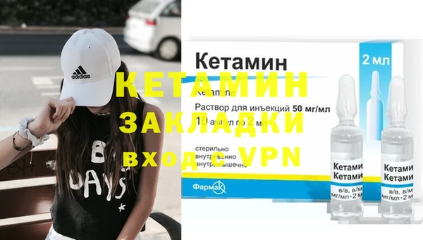 jwh Сафоново