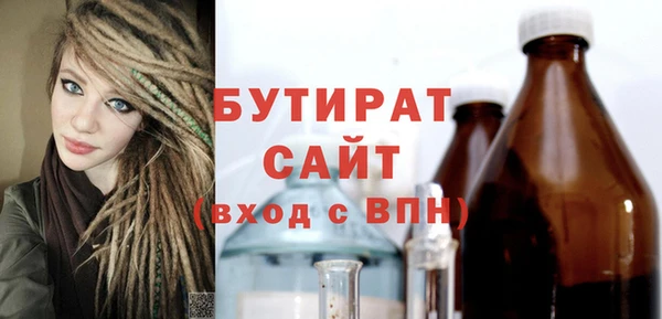 Альфа ПВП Семикаракорск