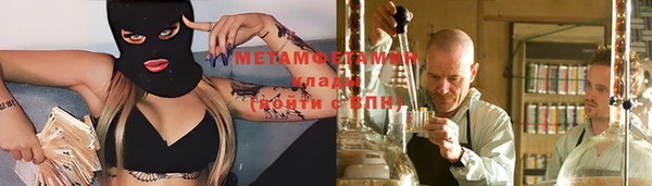 jwh Семилуки