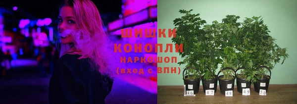 ALPHA-PVP Семёнов