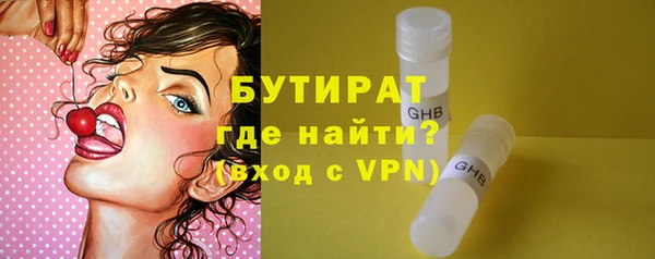 jwh Семилуки