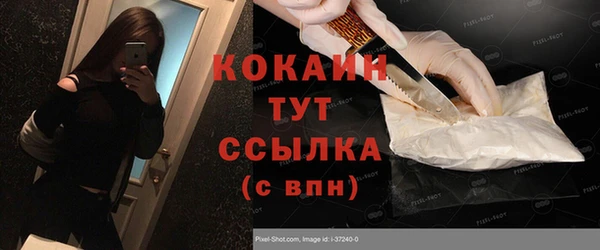 герыч Сатка