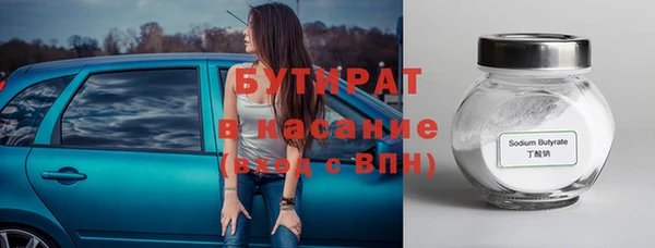 jwh Семилуки