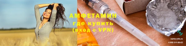 jwh Семилуки