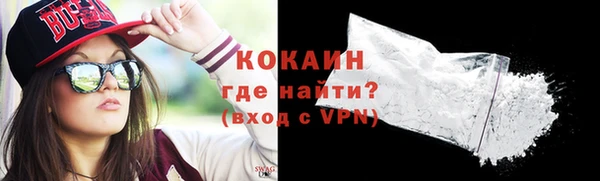 Альфа ПВП Семикаракорск