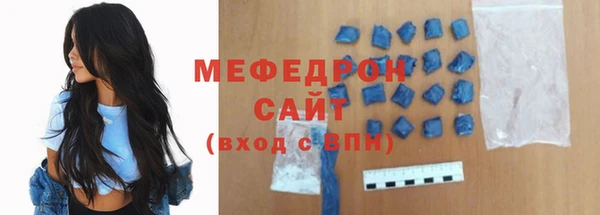 jwh Семилуки