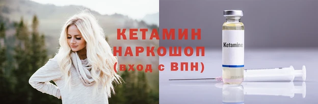 Альфа ПВП Семикаракорск