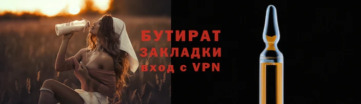 jwh Семилуки