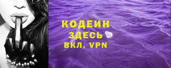 jwh Семилуки