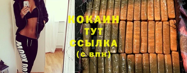 jwh Семилуки