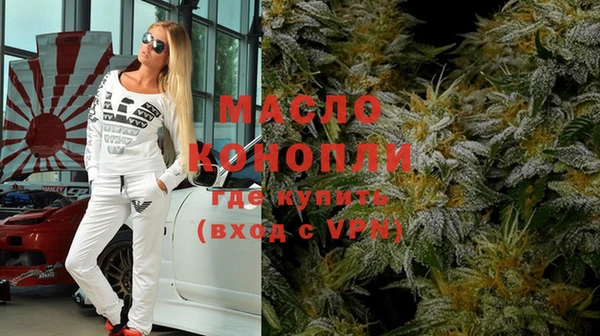 ALPHA-PVP Семёнов