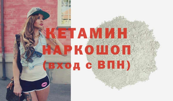 герыч Сатка
