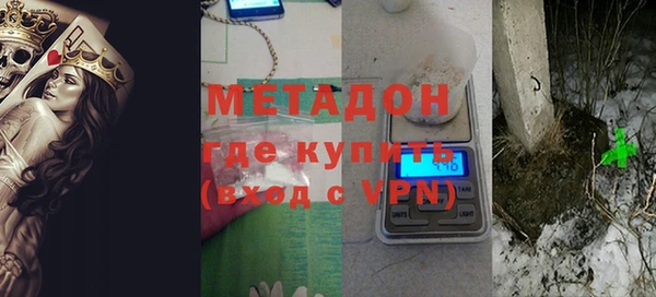 Альфа ПВП Семикаракорск
