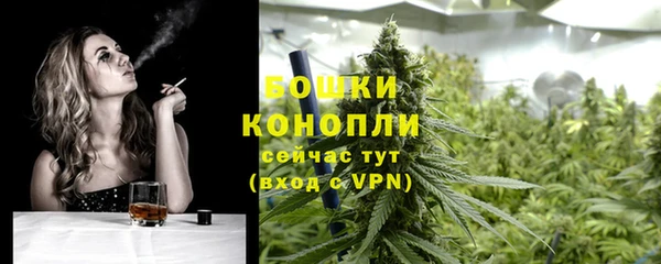 ALPHA-PVP Семёнов