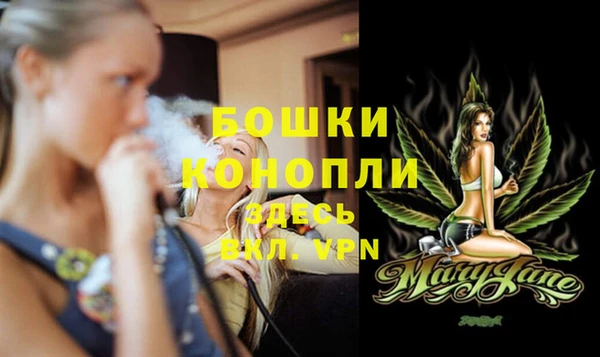 Альфа ПВП Семикаракорск