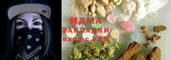 jwh Семилуки