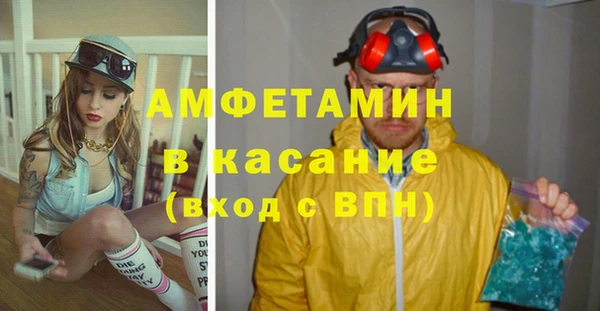 Альфа ПВП Семикаракорск